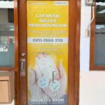 aduan