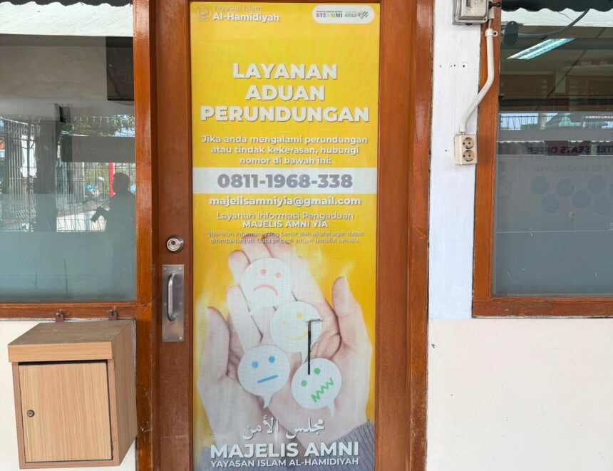 aduan